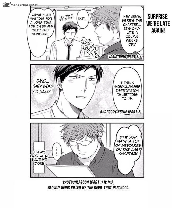 Gekkan Shoujo Nozaki-kun Chapter 85 page 15