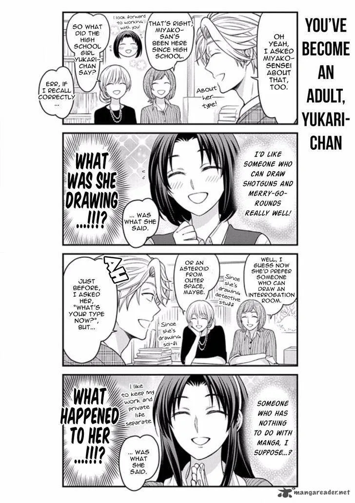 Gekkan Shoujo Nozaki-kun Chapter 85 page 6