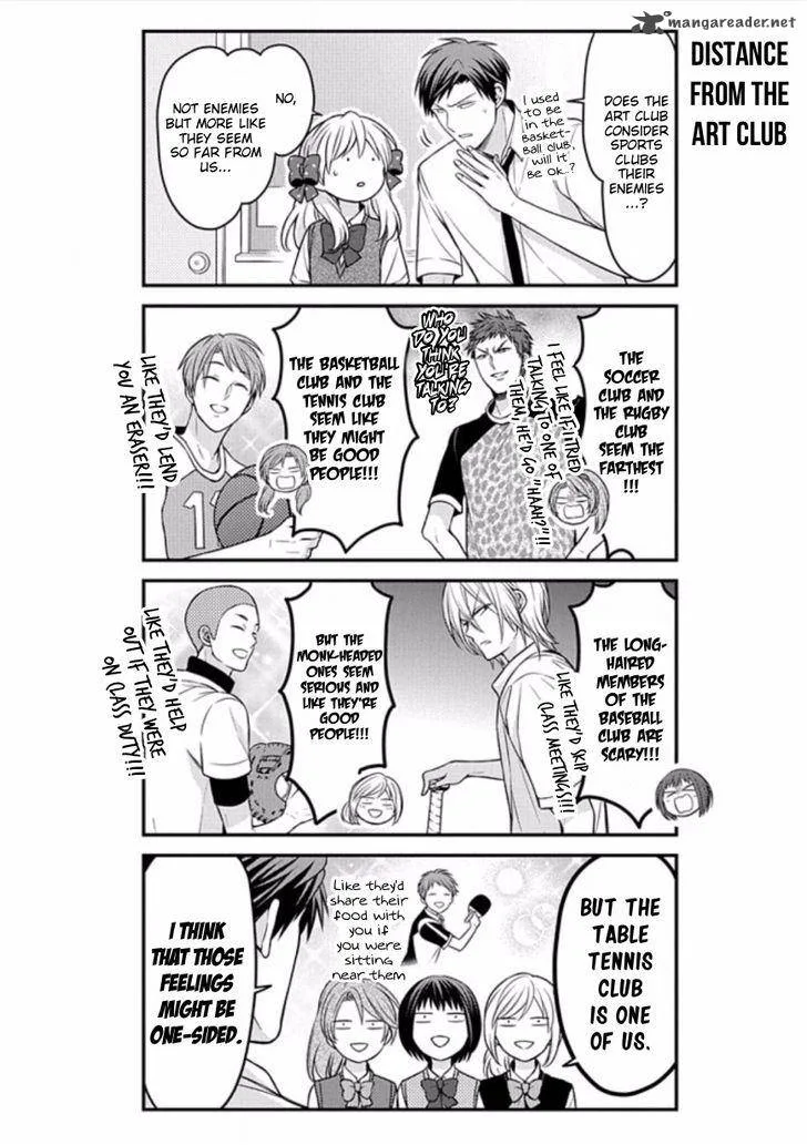 Gekkan Shoujo Nozaki-kun Chapter 86 page 8