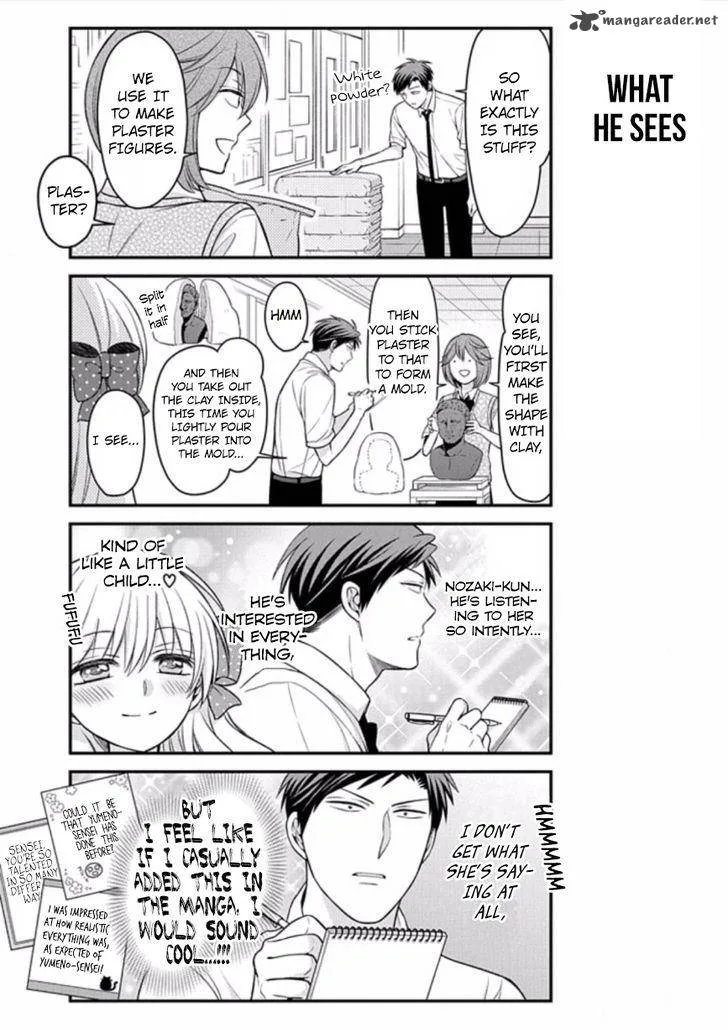 Gekkan Shoujo Nozaki-kun Chapter 86 page 5