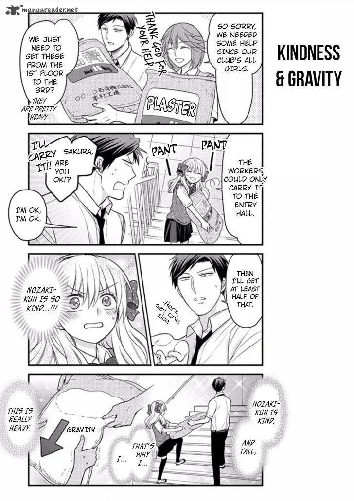 Gekkan Shoujo Nozaki-kun Chapter 86 page 3