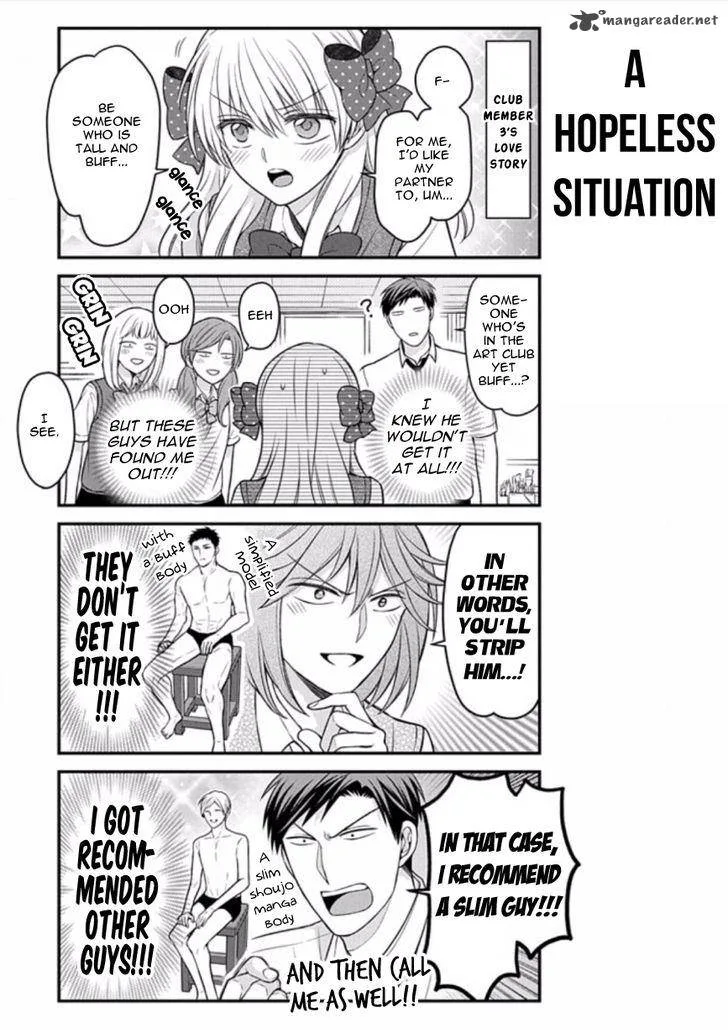 Gekkan Shoujo Nozaki-kun Chapter 86 page 11