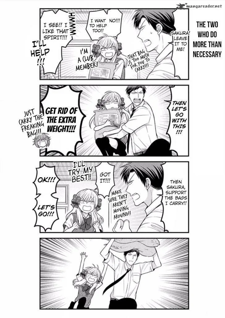 Gekkan Shoujo Nozaki-kun Chapter 86 page 4