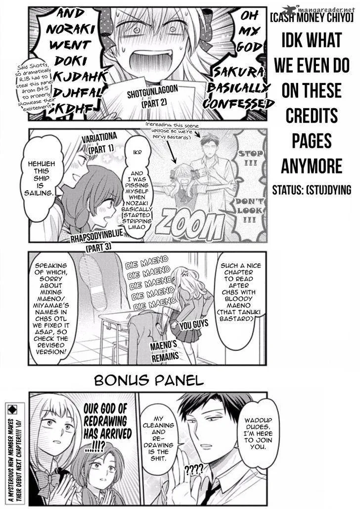 Gekkan Shoujo Nozaki-kun Chapter 86 page 15