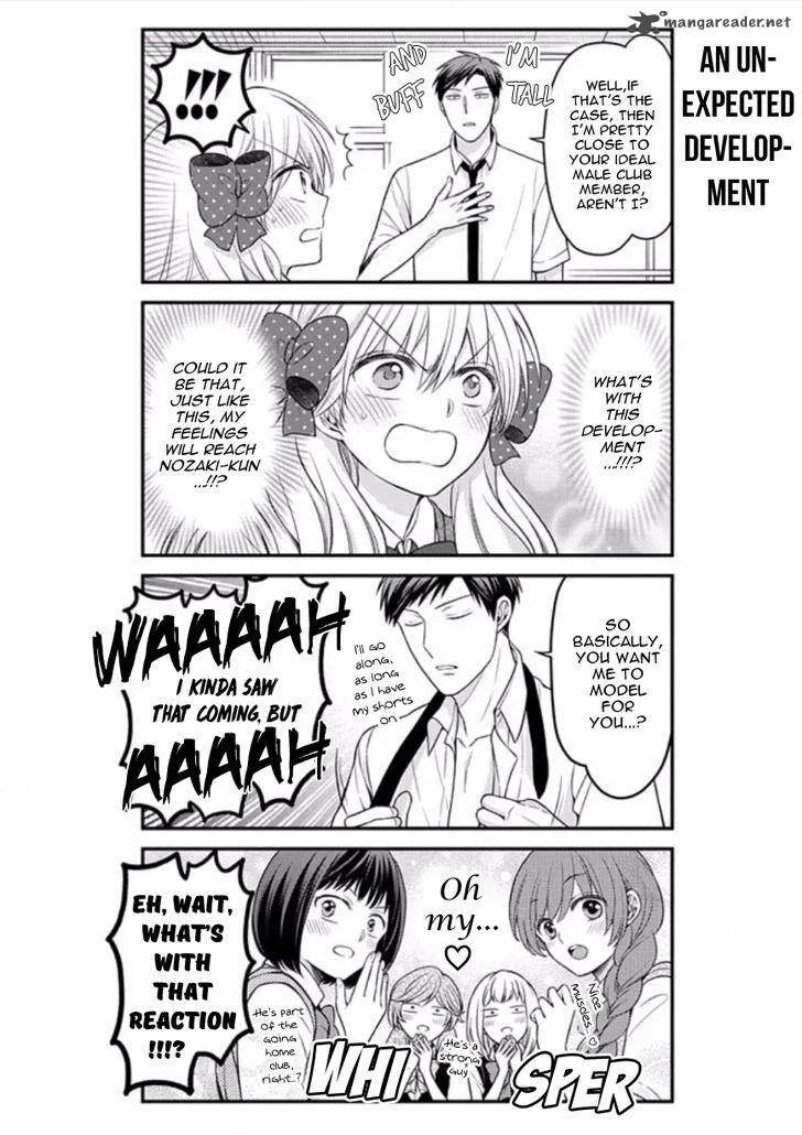 Gekkan Shoujo Nozaki-kun Chapter 86 page 12