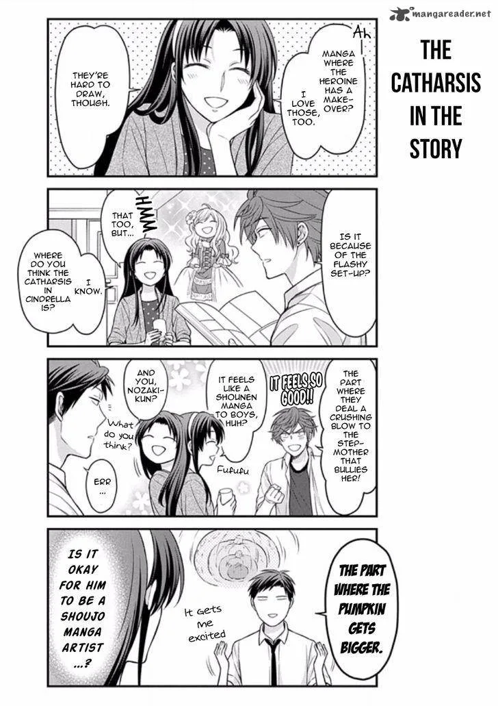 Gekkan Shoujo Nozaki-kun Chapter 87 page 2