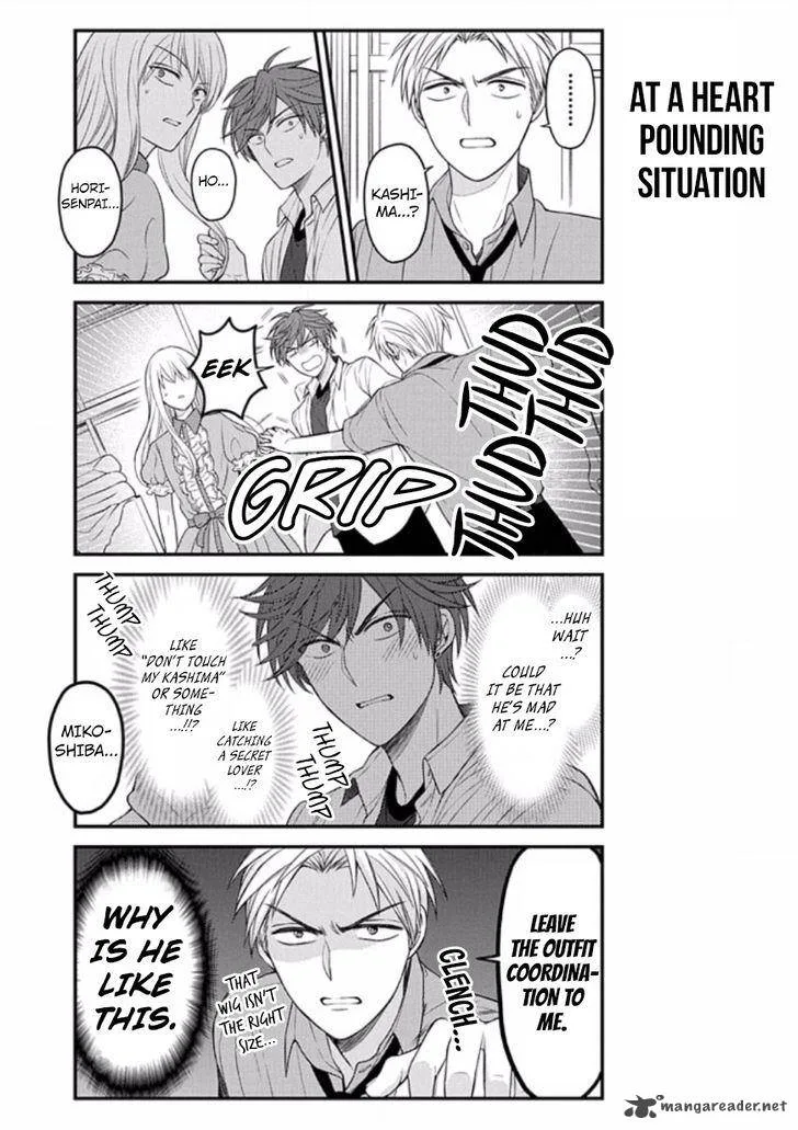Gekkan Shoujo Nozaki-kun Chapter 87 page 10