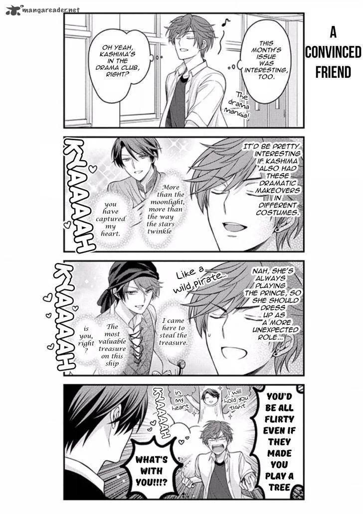 Gekkan Shoujo Nozaki-kun Chapter 87 page 5