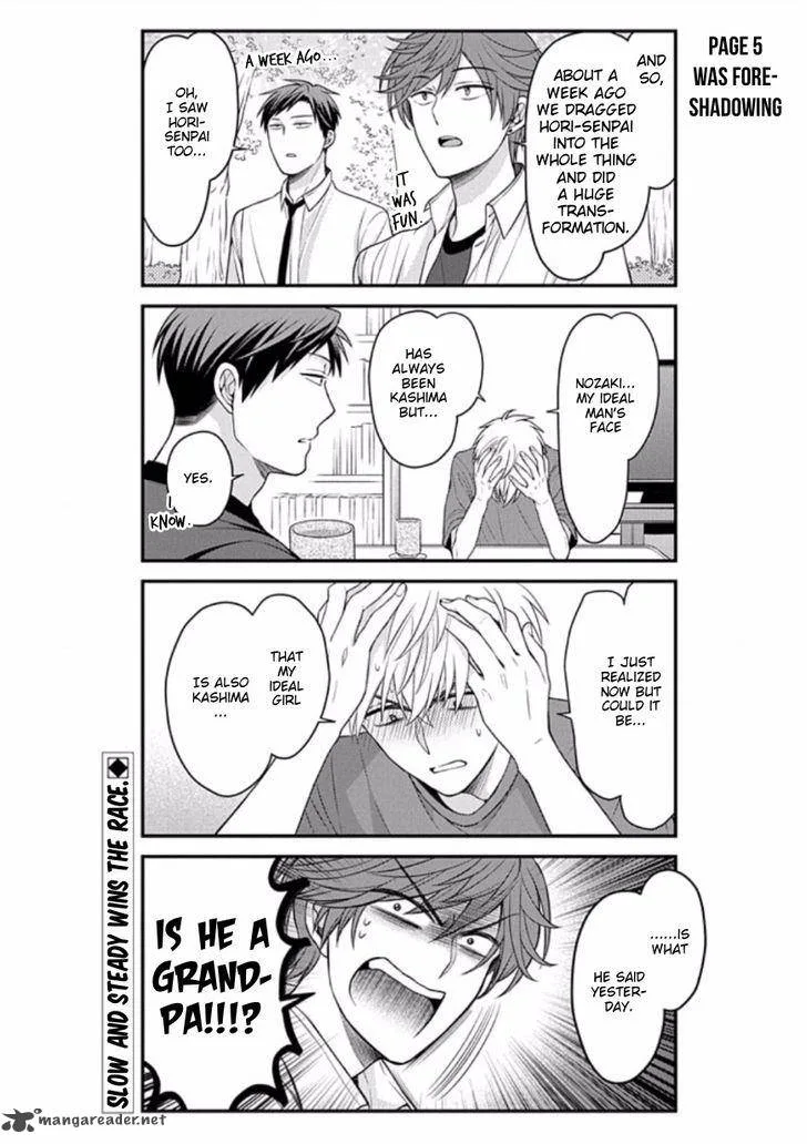 Gekkan Shoujo Nozaki-kun Chapter 87 page 15