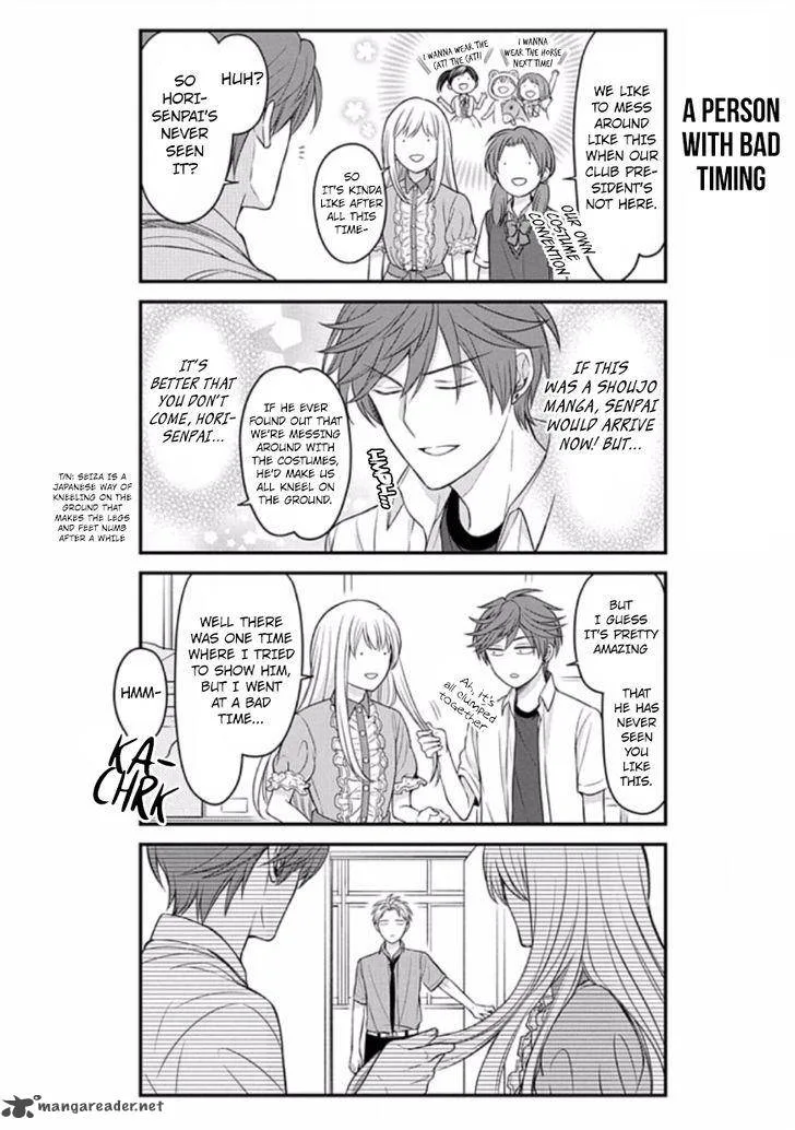 Gekkan Shoujo Nozaki-kun Chapter 87 page 9