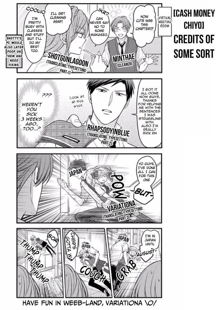 Gekkan Shoujo Nozaki-kun Chapter 88 page 15