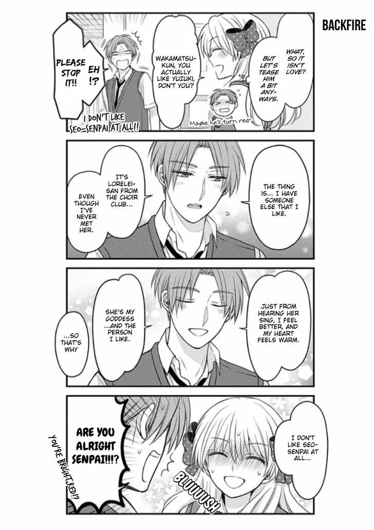 Gekkan Shoujo Nozaki-kun Chapter 88 page 4