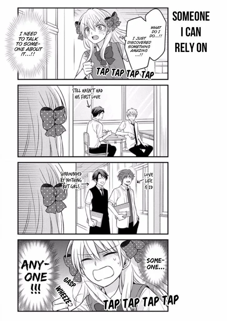 Gekkan Shoujo Nozaki-kun Chapter 88 page 5