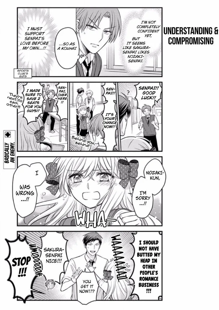 Gekkan Shoujo Nozaki-kun Chapter 88 page 13
