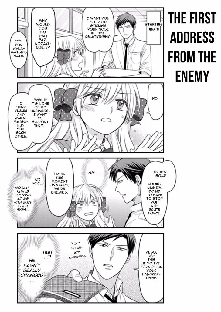 Gekkan Shoujo Nozaki-kun Chapter 88 page 9