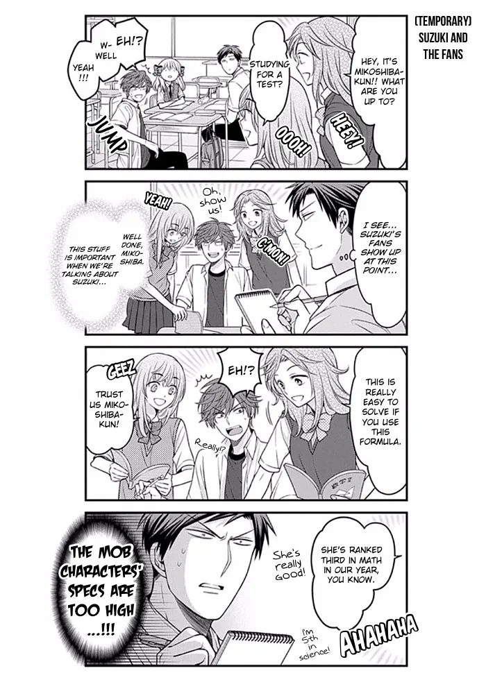 Gekkan Shoujo Nozaki-kun Chapter 89 page 5