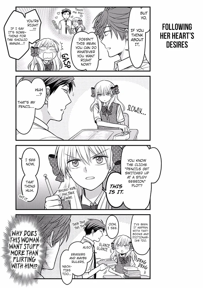 Gekkan Shoujo Nozaki-kun Chapter 89 page 4