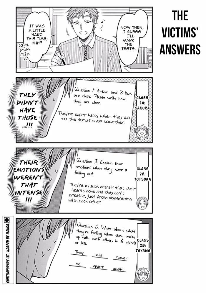 Gekkan Shoujo Nozaki-kun Chapter 89 page 12