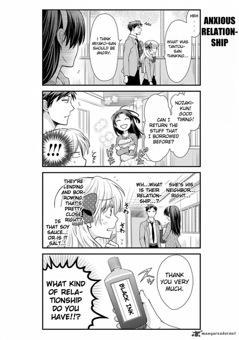 Gekkan Shoujo Nozaki-kun Chapter 9 page 5