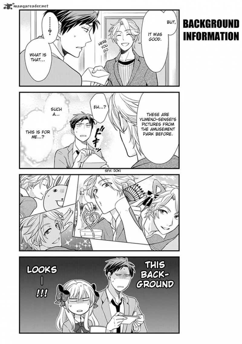 Gekkan Shoujo Nozaki-kun Chapter 9 page 12