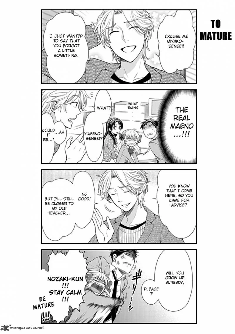 Gekkan Shoujo Nozaki-kun Chapter 9 page 11