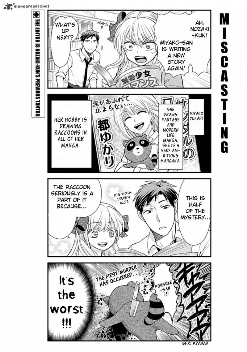 Gekkan Shoujo Nozaki-kun Chapter 9 page 3