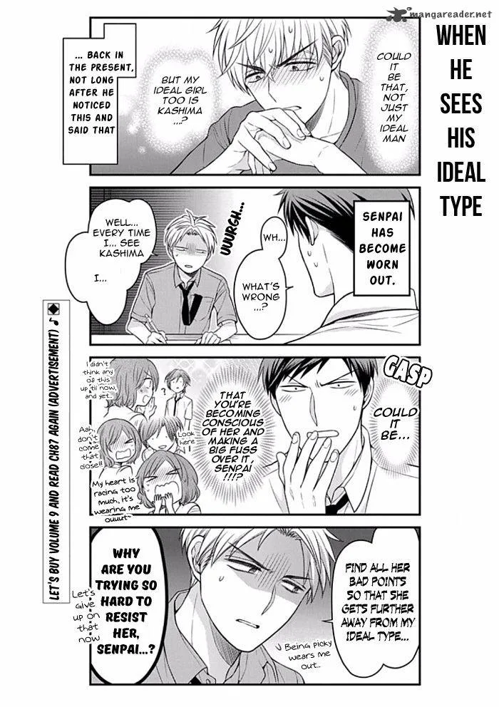Gekkan Shoujo Nozaki-kun Chapter 90 page 2