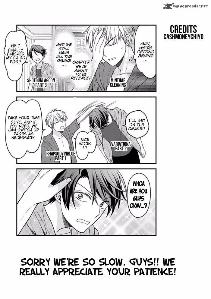 Gekkan Shoujo Nozaki-kun Chapter 90 page 15