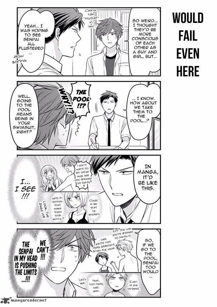 Gekkan Shoujo Nozaki-kun Chapter 90 page 5