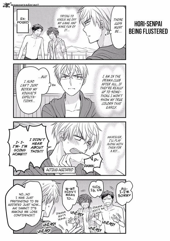Gekkan Shoujo Nozaki-kun Chapter 90 page 7