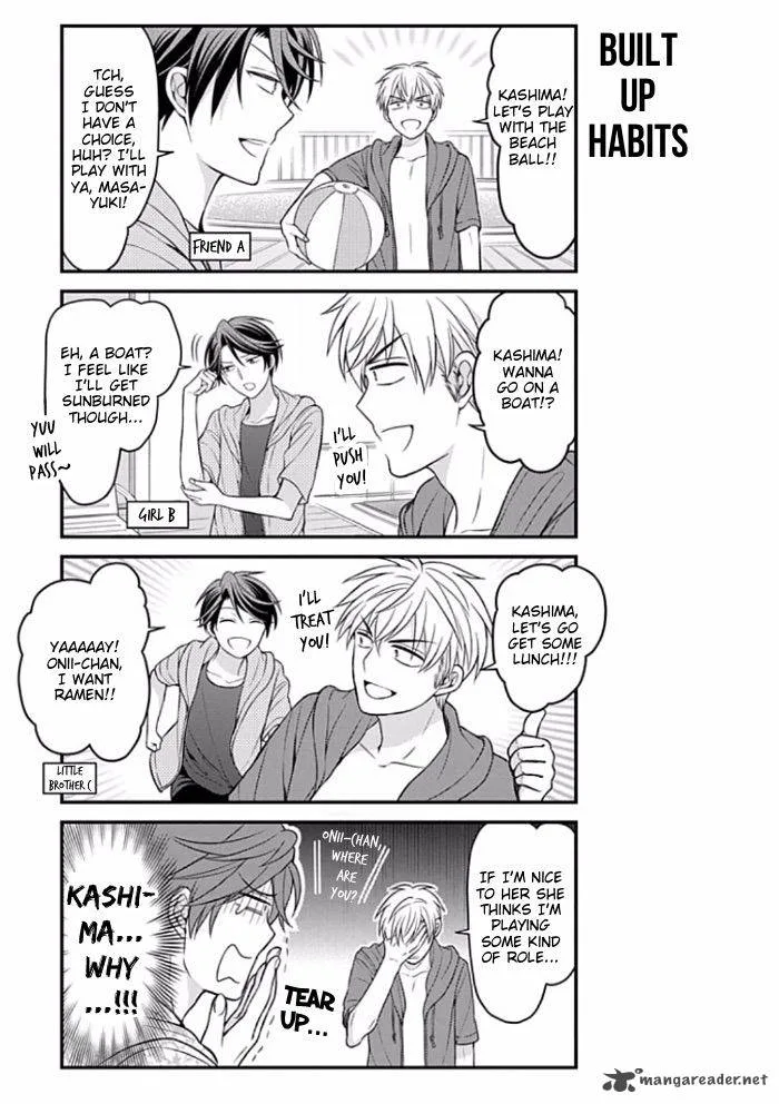 Gekkan Shoujo Nozaki-kun Chapter 90 page 11