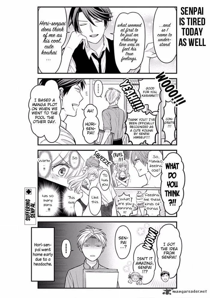 Gekkan Shoujo Nozaki-kun Chapter 90 page 13