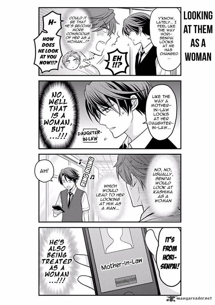 Gekkan Shoujo Nozaki-kun Chapter 90 page 4