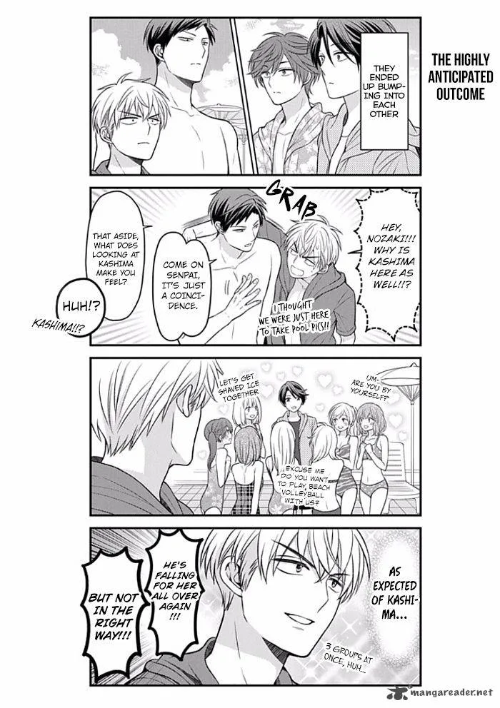 Gekkan Shoujo Nozaki-kun Chapter 90 page 6