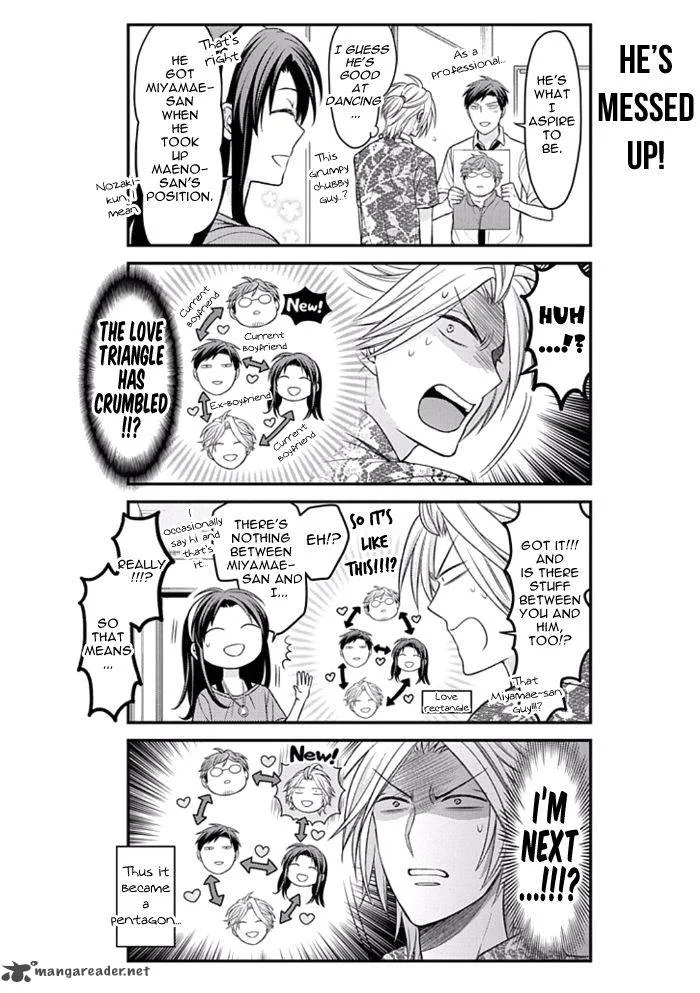 Gekkan Shoujo Nozaki-kun Chapter 91 page 10