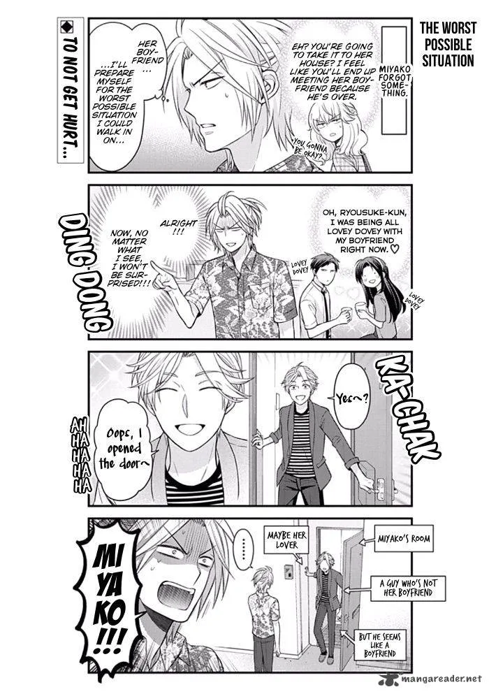 Gekkan Shoujo Nozaki-kun Chapter 91 page 2