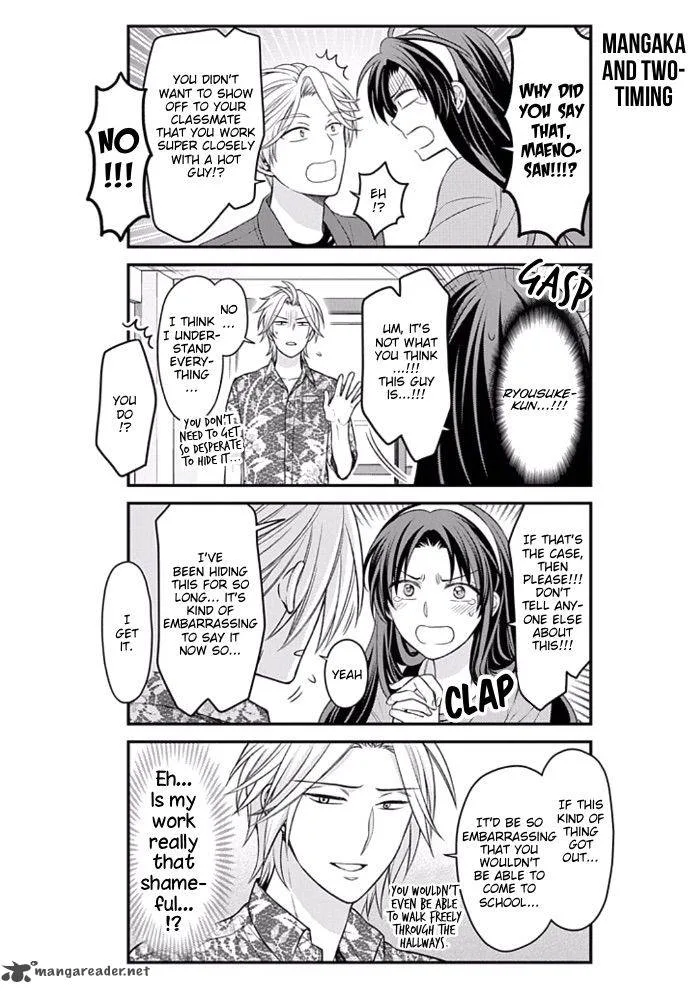 Gekkan Shoujo Nozaki-kun Chapter 91 page 4