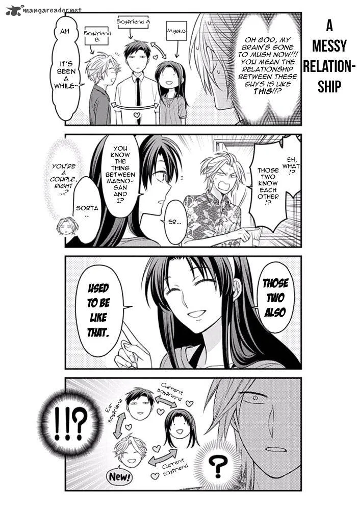 Gekkan Shoujo Nozaki-kun Chapter 91 page 8