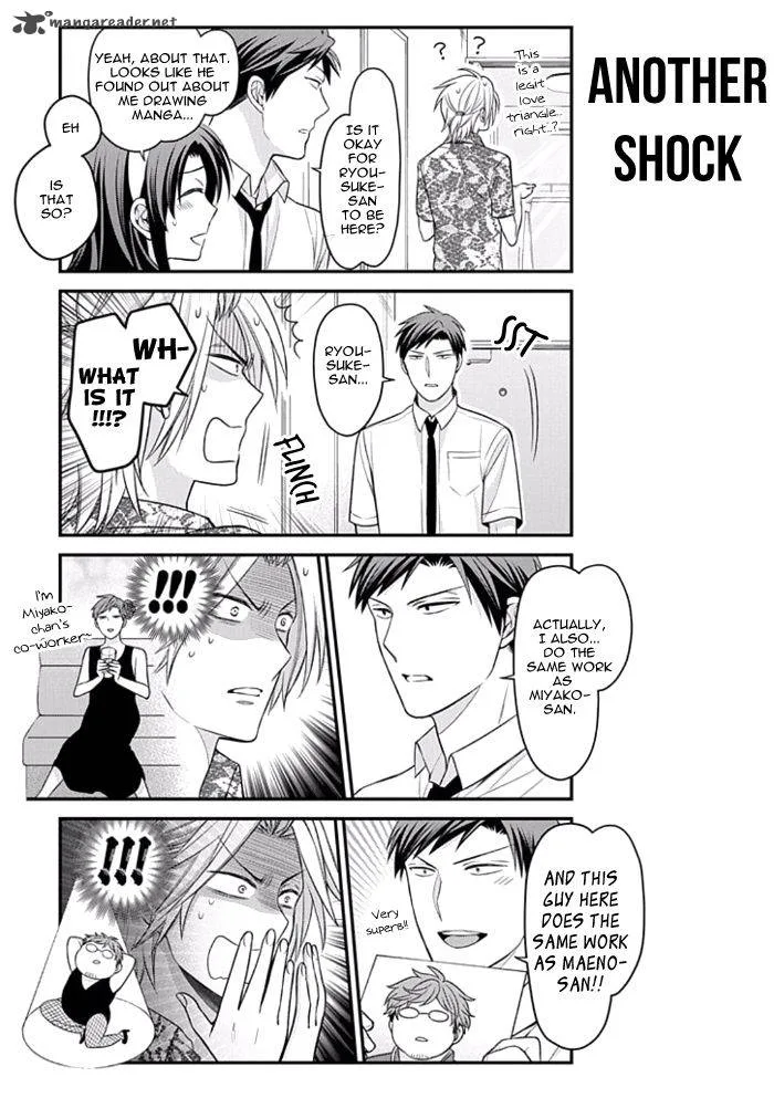Gekkan Shoujo Nozaki-kun Chapter 91 page 9