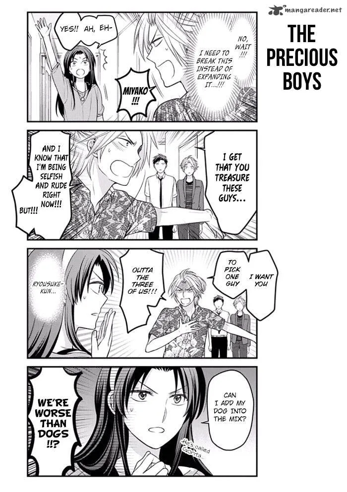 Gekkan Shoujo Nozaki-kun Chapter 91 page 11