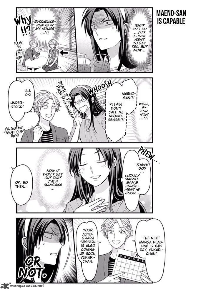 Gekkan Shoujo Nozaki-kun Chapter 91 page 3
