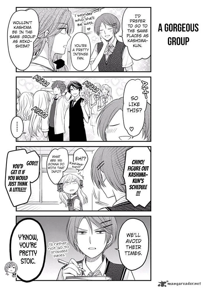 Gekkan Shoujo Nozaki-kun Chapter 92 page 3