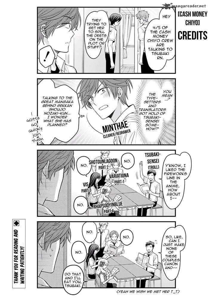 Gekkan Shoujo Nozaki-kun Chapter 92 page 15
