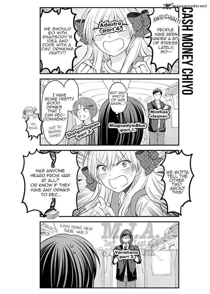 Gekkan Shoujo Nozaki-kun Chapter 93 page 16