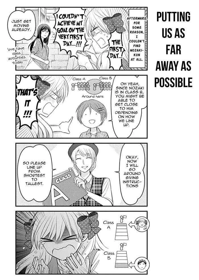Gekkan Shoujo Nozaki-kun Chapter 93 page 5
