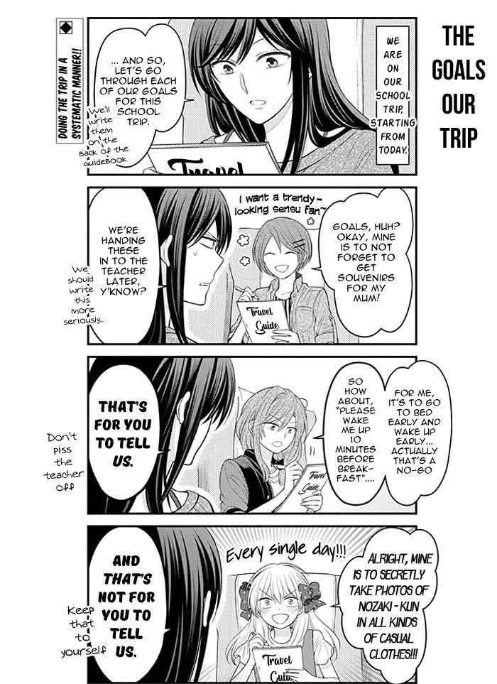 Gekkan Shoujo Nozaki-kun Chapter 93 page 2