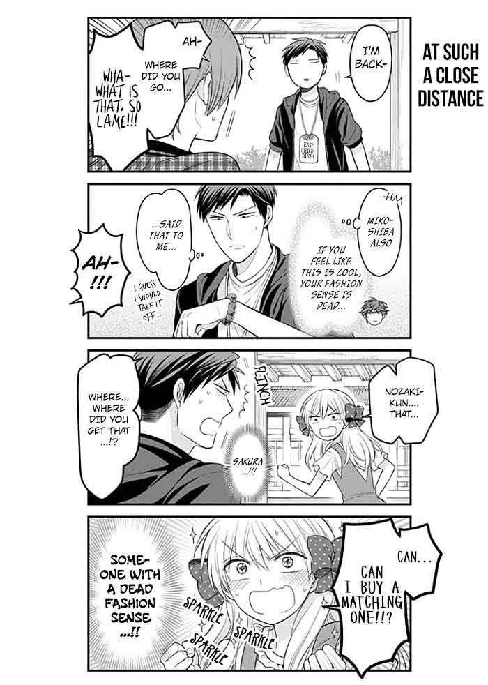 Gekkan Shoujo Nozaki-kun Chapter 93 page 8