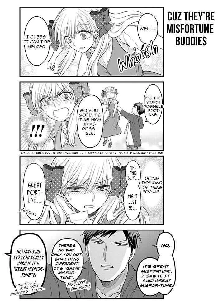 Gekkan Shoujo Nozaki-kun Chapter 93 page 13