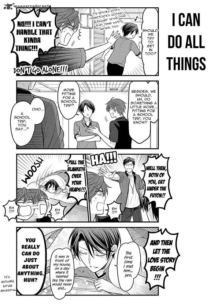 Gekkan Shoujo Nozaki-kun Chapter 94 page 3