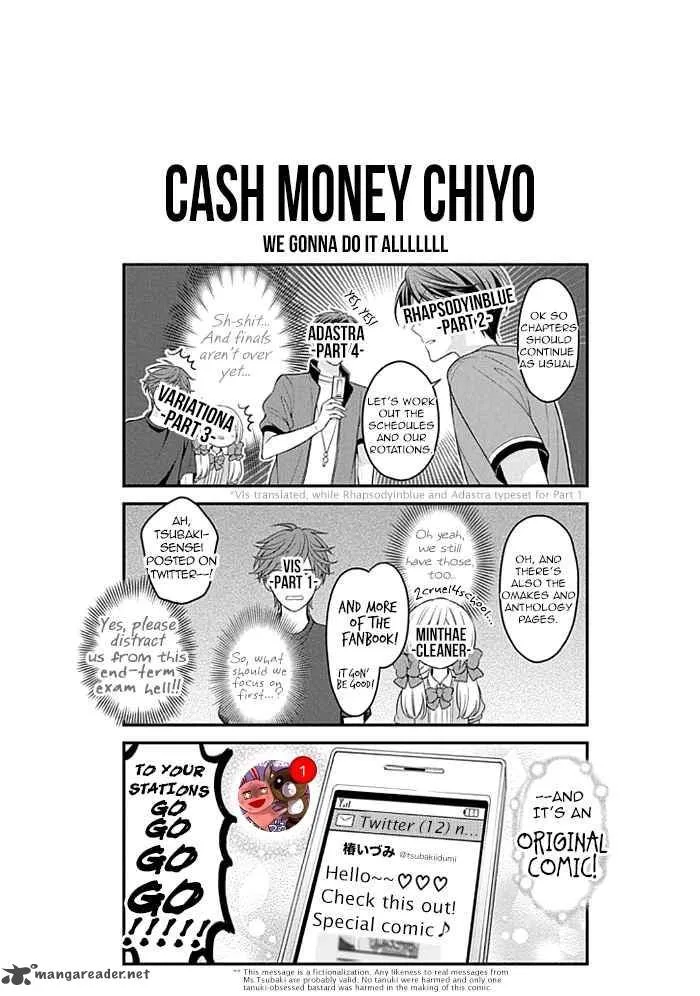 Gekkan Shoujo Nozaki-kun Chapter 94 page 15